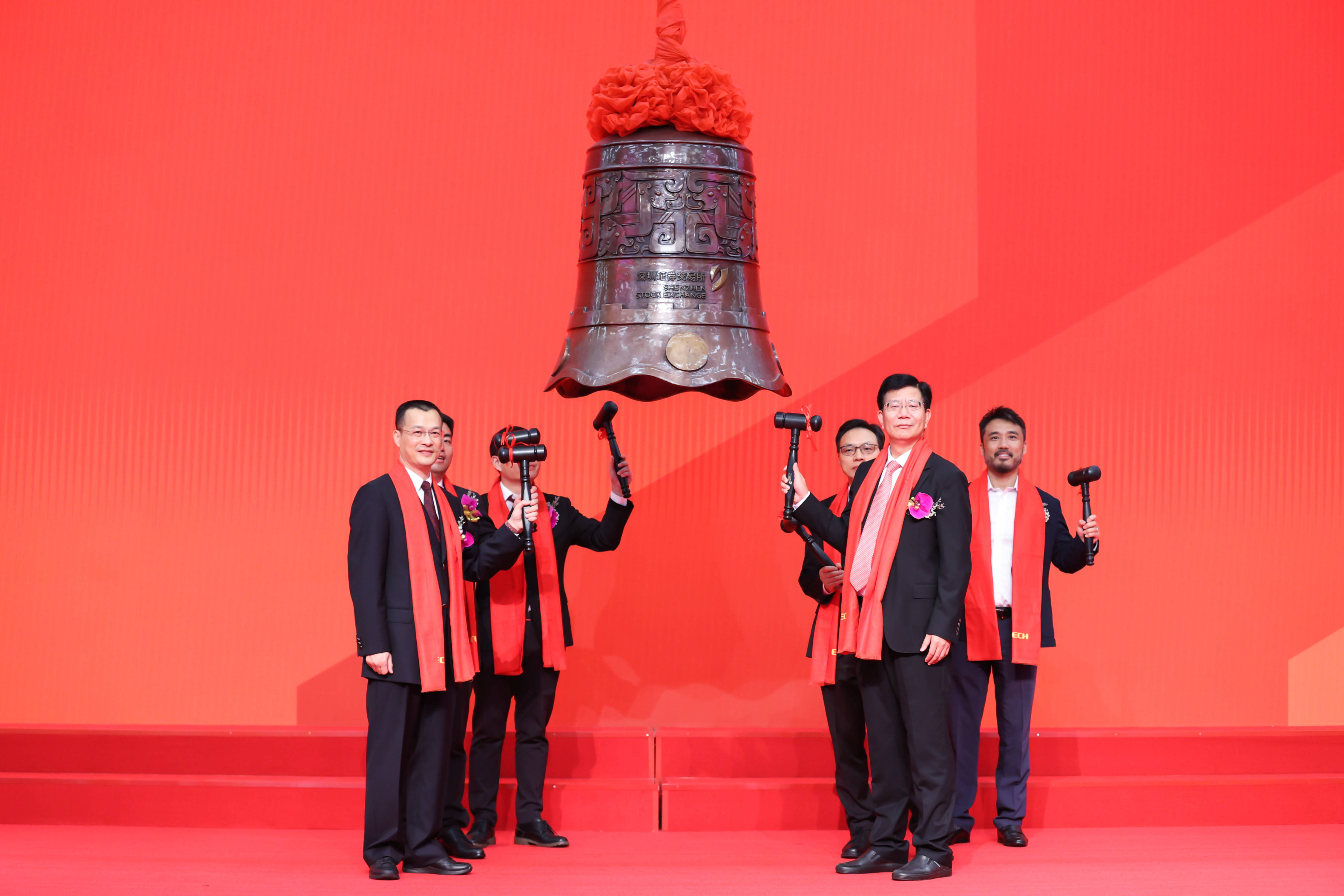 阳江市精准互联网创业板上市(精准互联网创业板上市企业)