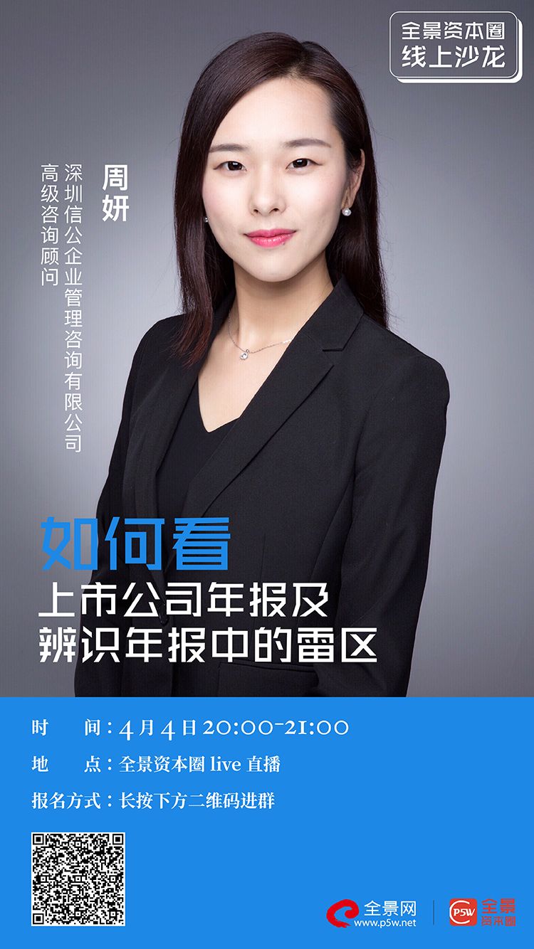 阳江市IPO被否最佳实践(ipo被否后多久能再申请)
