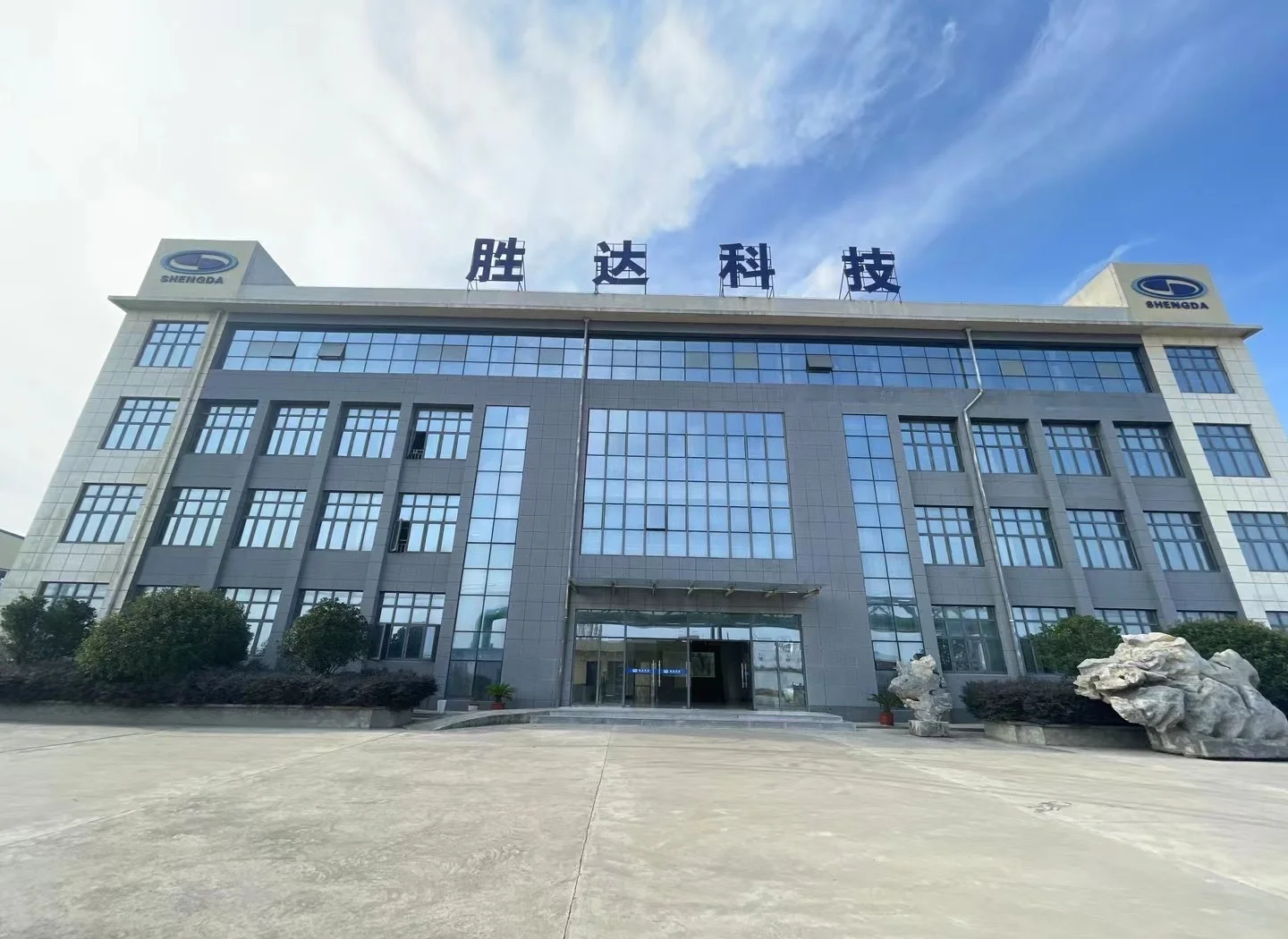 阳江市领先化工资产重组(领先资产管理有限公司)