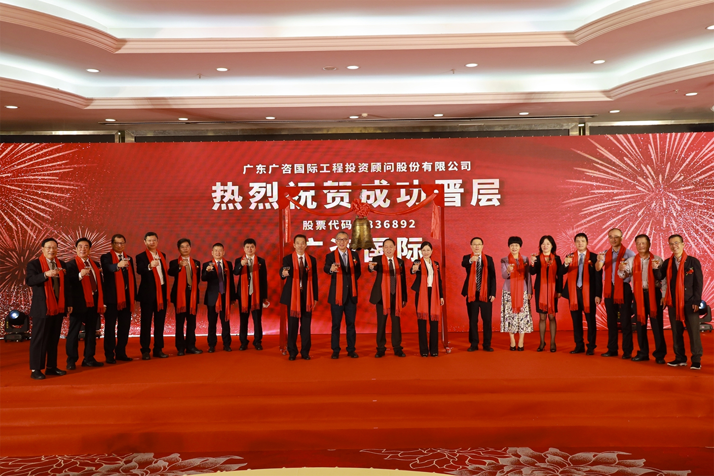 阳江市全场景纺织新三板挂牌的简单介绍
