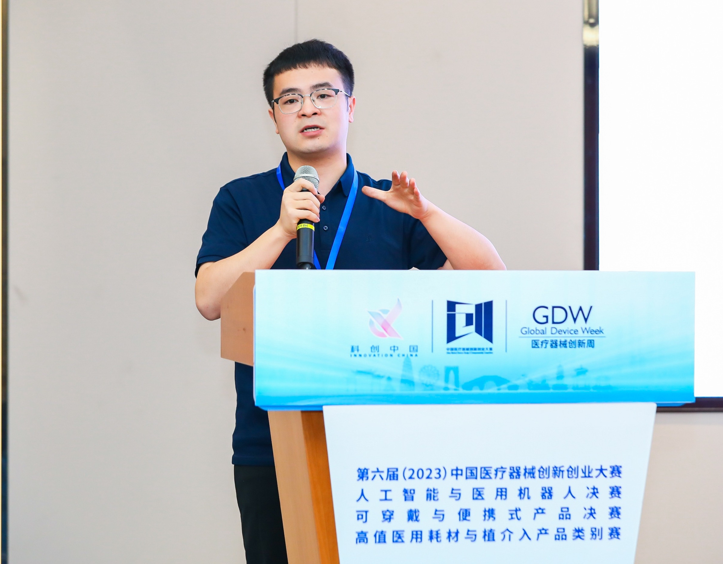 阳江市股权激励专家(国内股权激励知名专家)