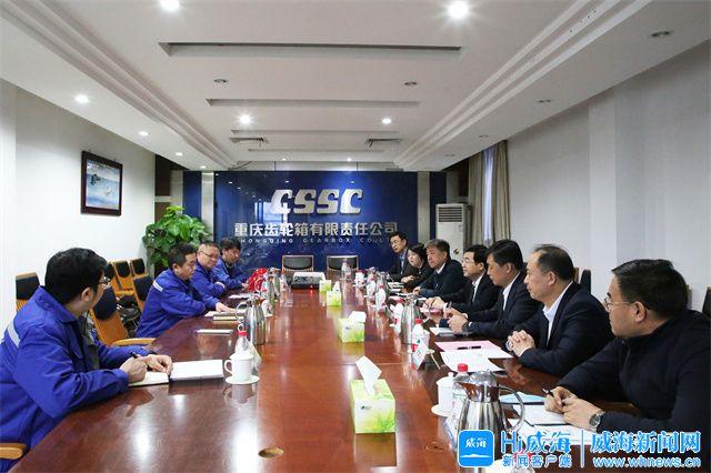 阳江市重庆资源对接(重庆资源交易中心)
