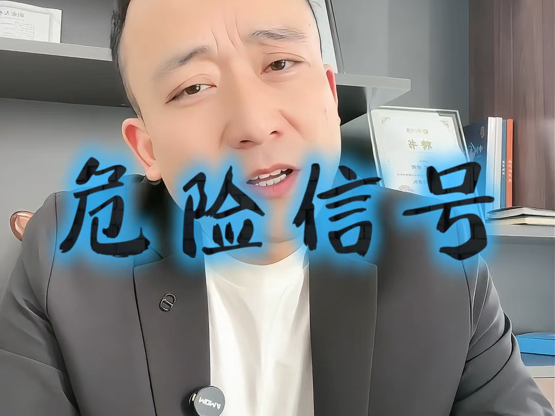 阳江市石家庄现金流管理(现金流管理是什么意思)