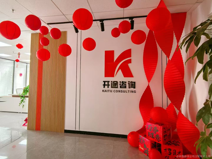 阳江市全链条教育战略咨询(全链条教育战略咨询是什么)