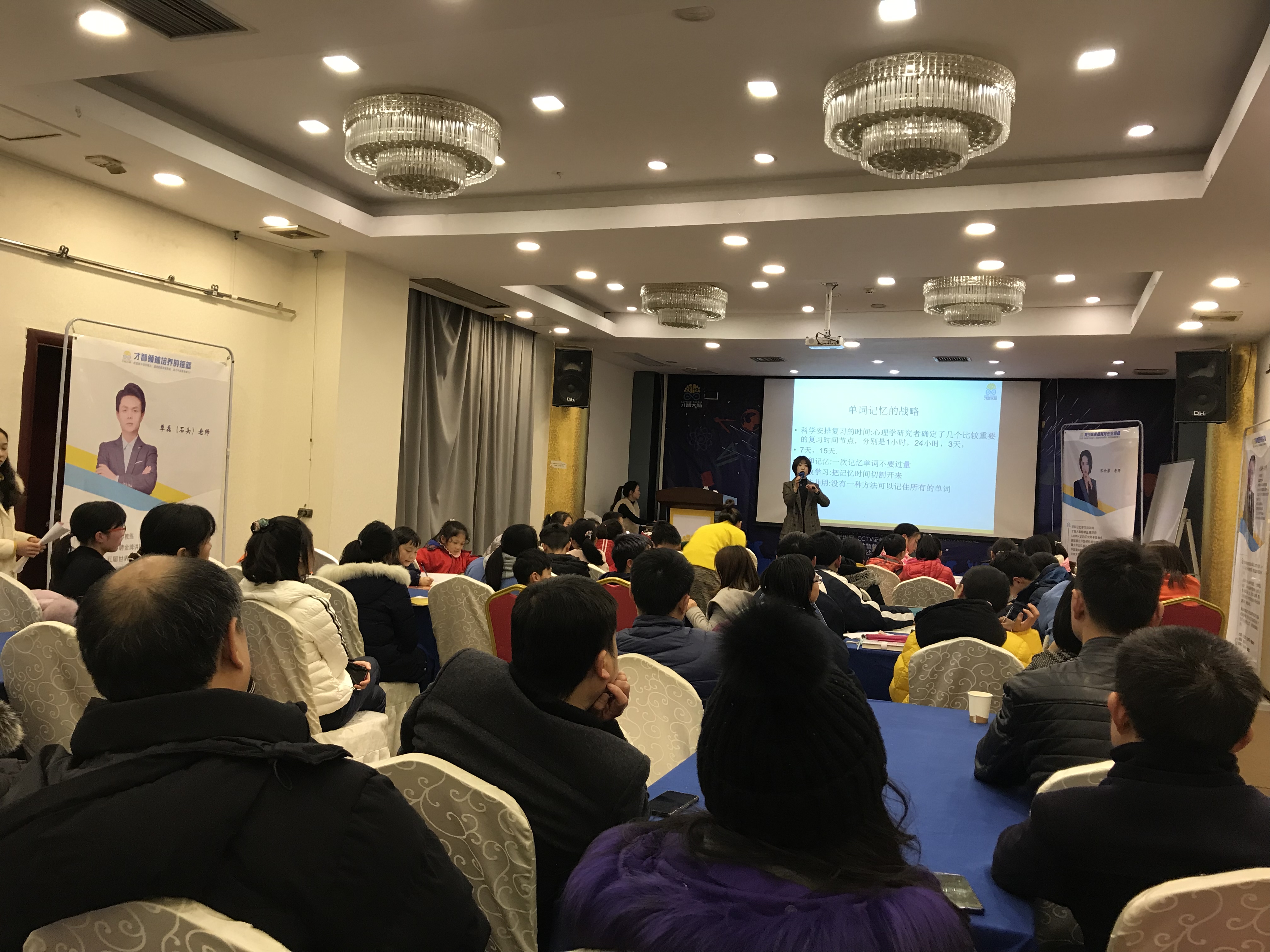 阳江市信息披露路演辅导(路演活动中应尽的信息披露义务包含哪几方面)