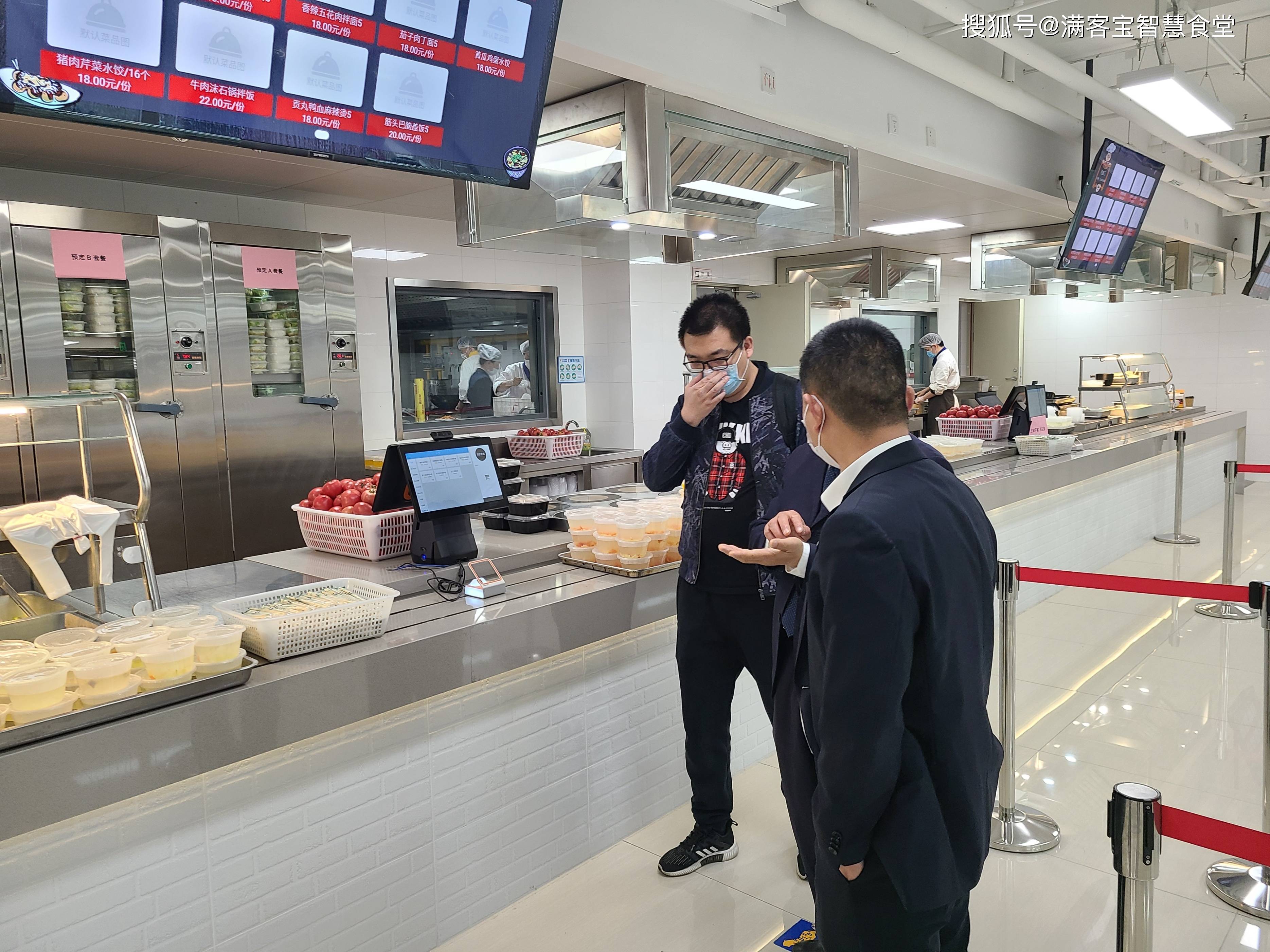 阳江市全场景食品尽职调查(全场景食品尽职调查方案)