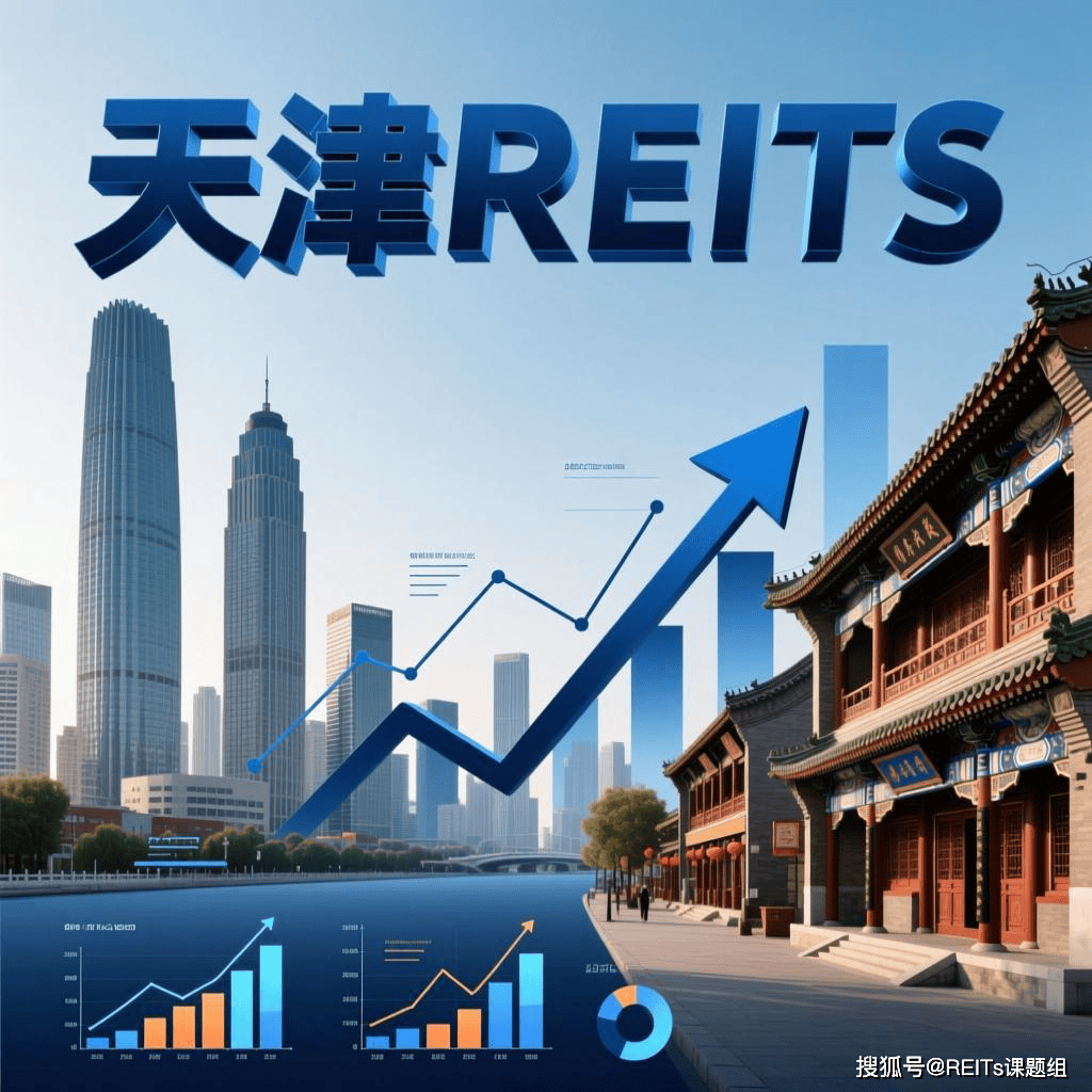 阳江市天津并购重组(天津并购重组十三条)