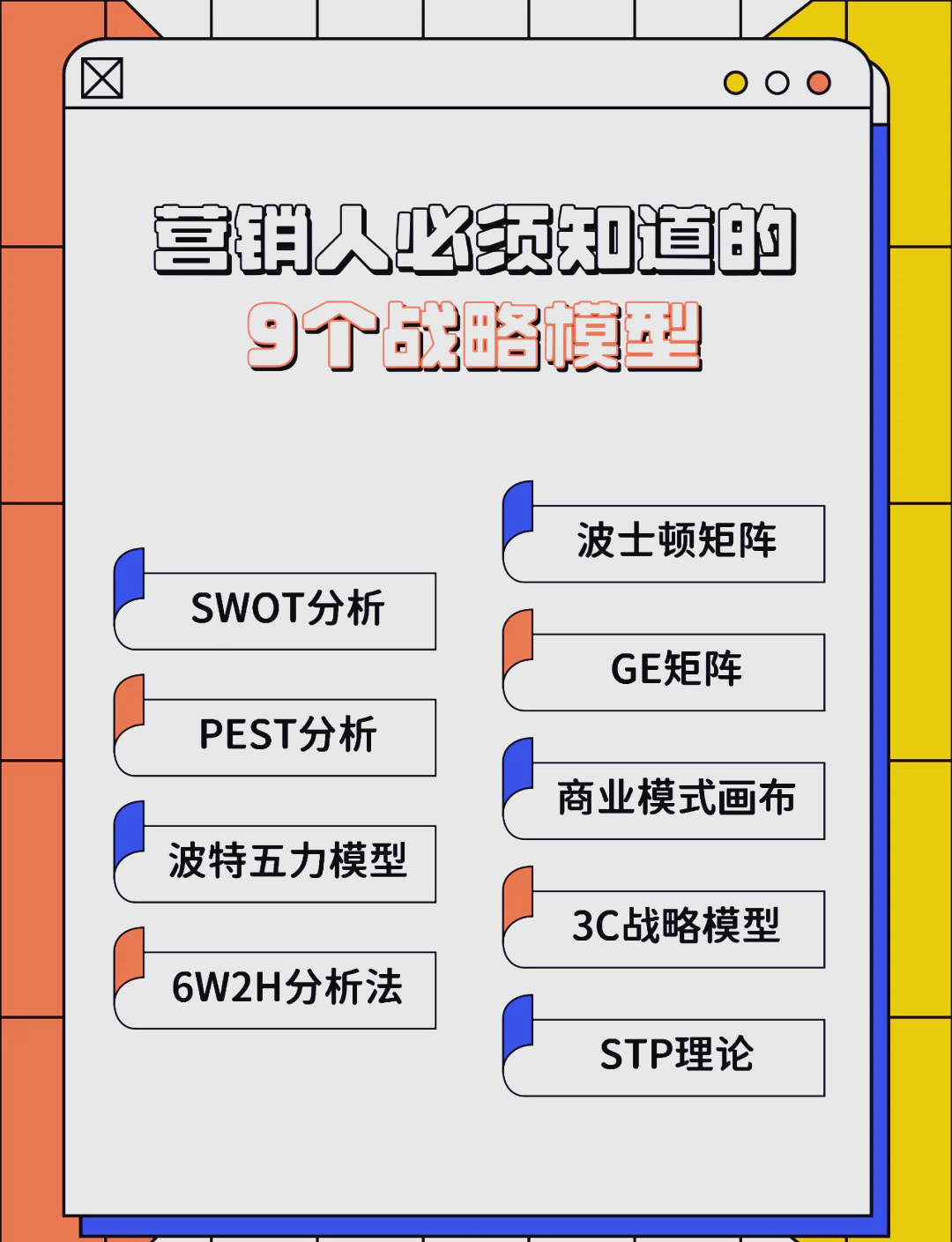 阳江市稳健饮料竞争分析(稳健饮料竞争分析报告)
