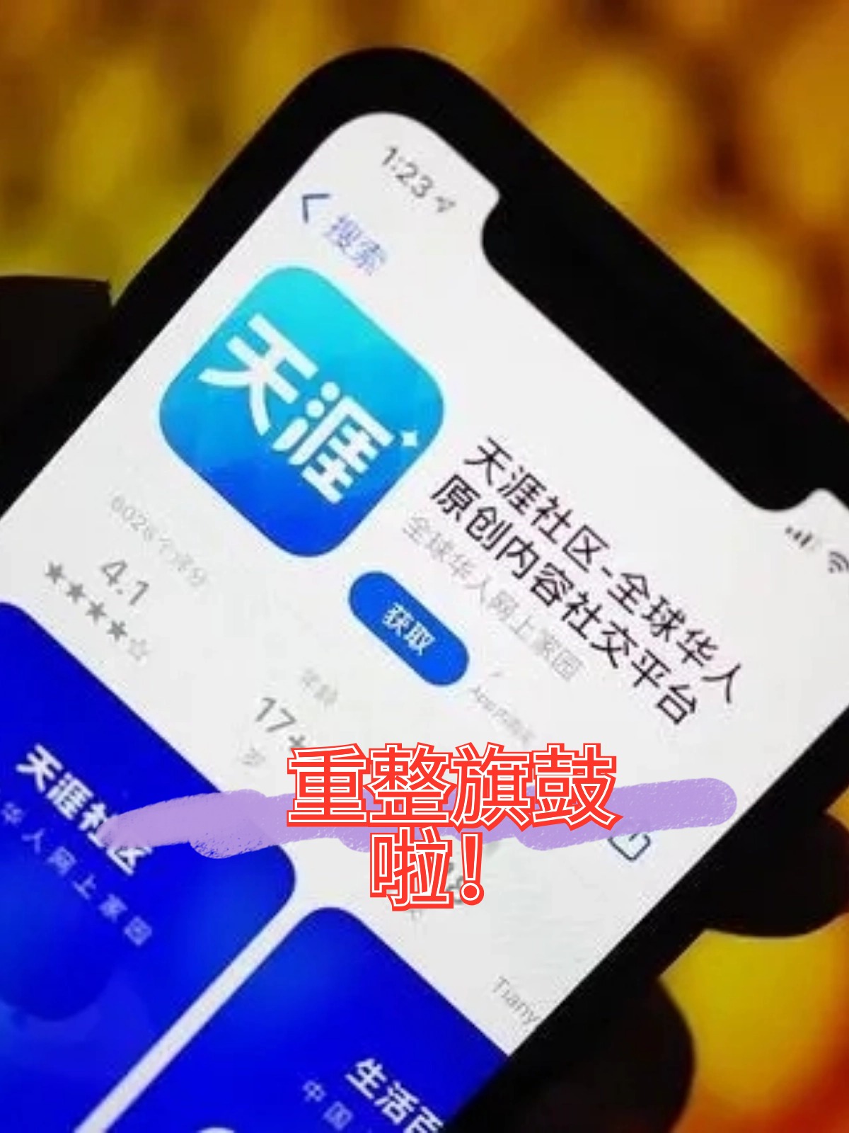 阳江市酒店企业债务重组(酒店行业资产负债率多少合适)