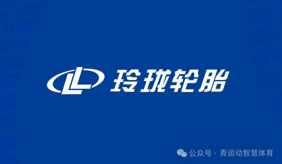 阳江市体育主板上市(体育主板上市股票)