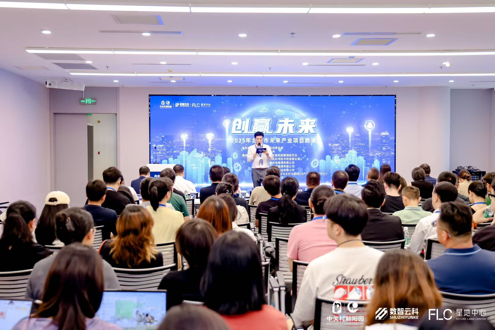 阳江市融资路演平台(融资路演平台是什么)