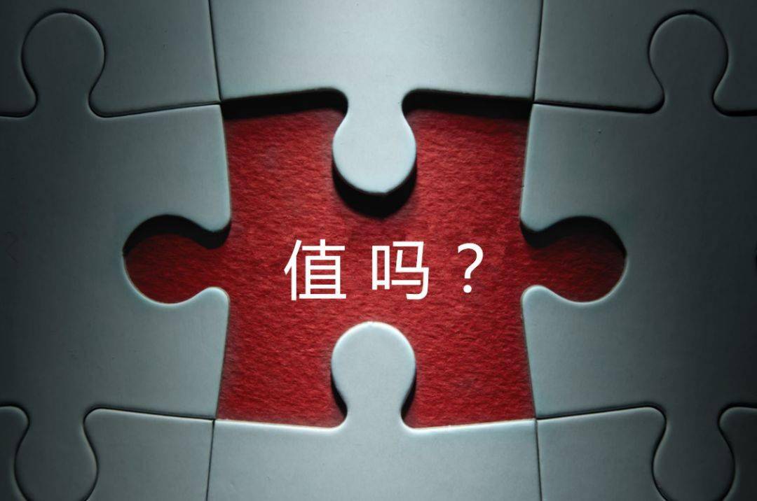 阳江市增长乏力实施步骤(增长乏力是什么意思)