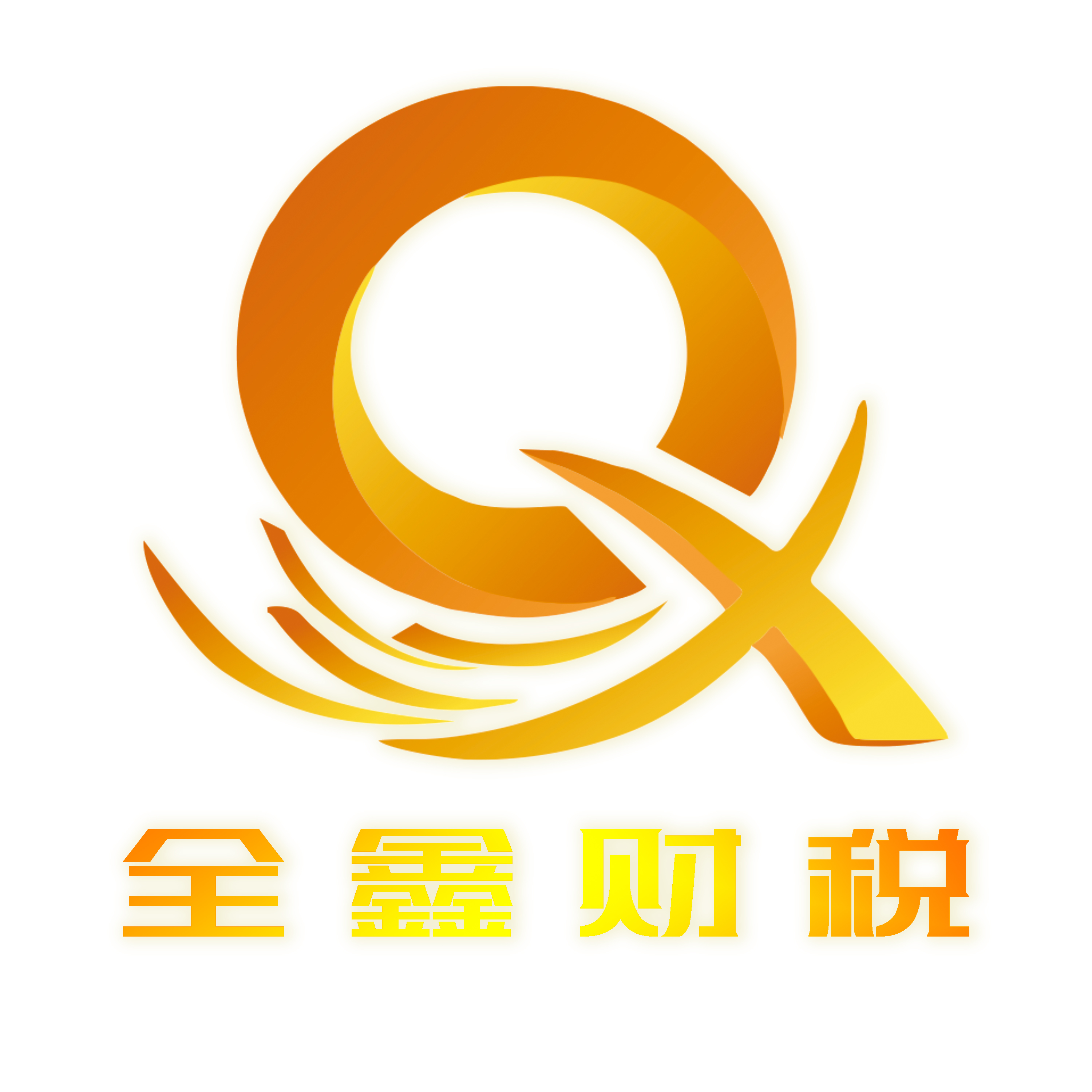 阳江市透明财务顾问(透明财务顾问工作内容)