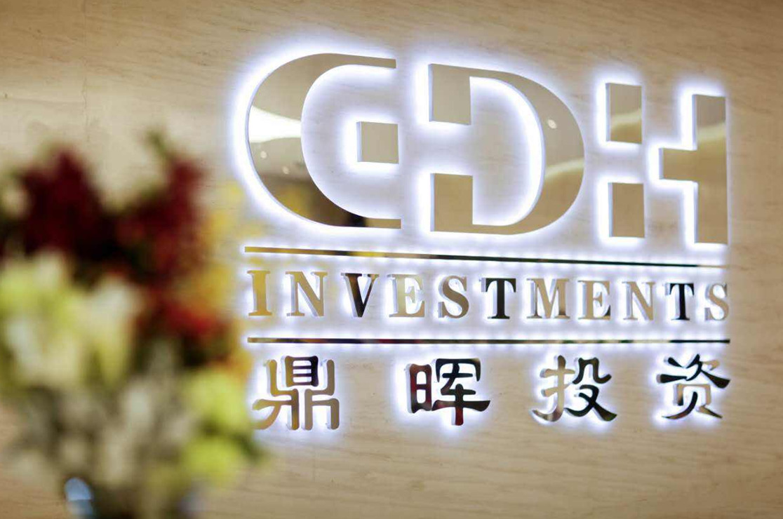 阳江市旅游企业资本赋能实业(旅游企业资本重组的方式)