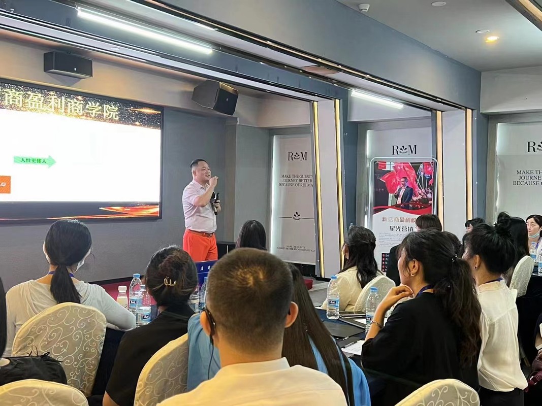 阳江市美妆企业投资咨询(美妆企业投资咨询方案)