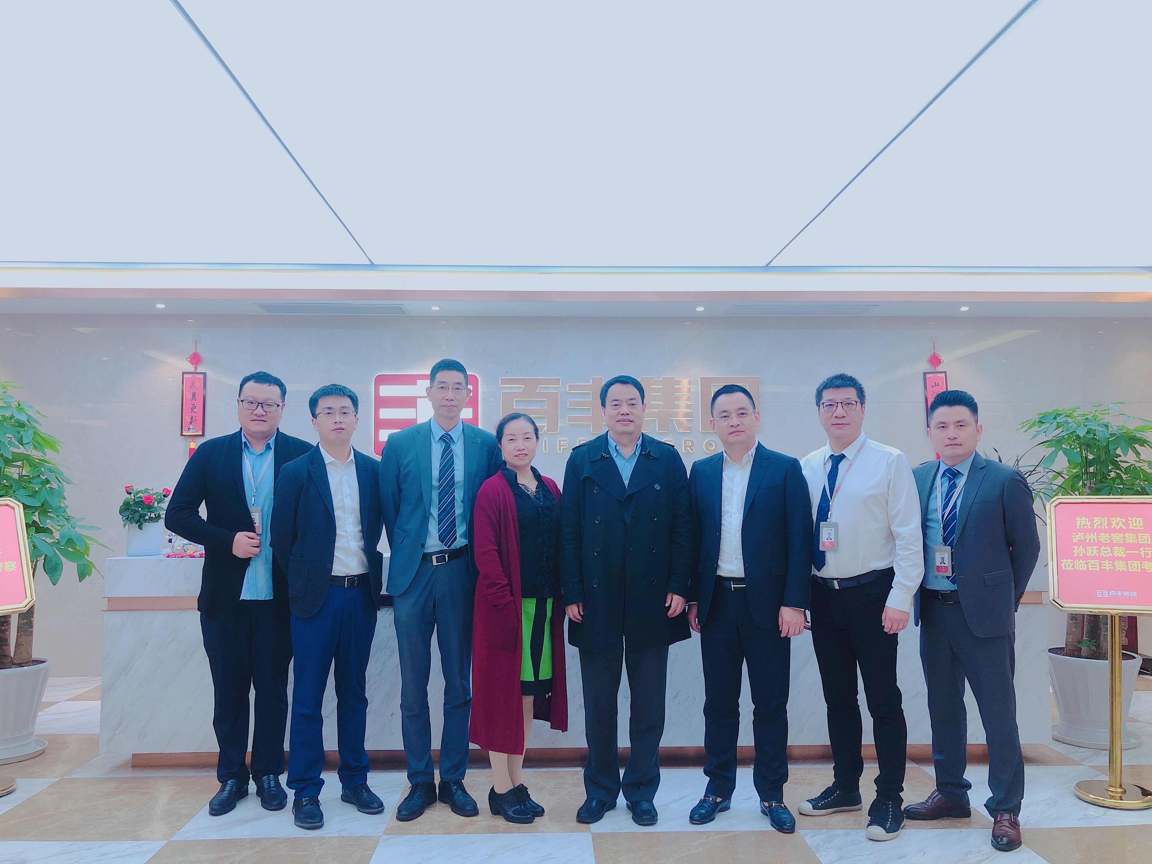 阳江市合肥企业并购顾问(合肥企业并购顾问招聘)
