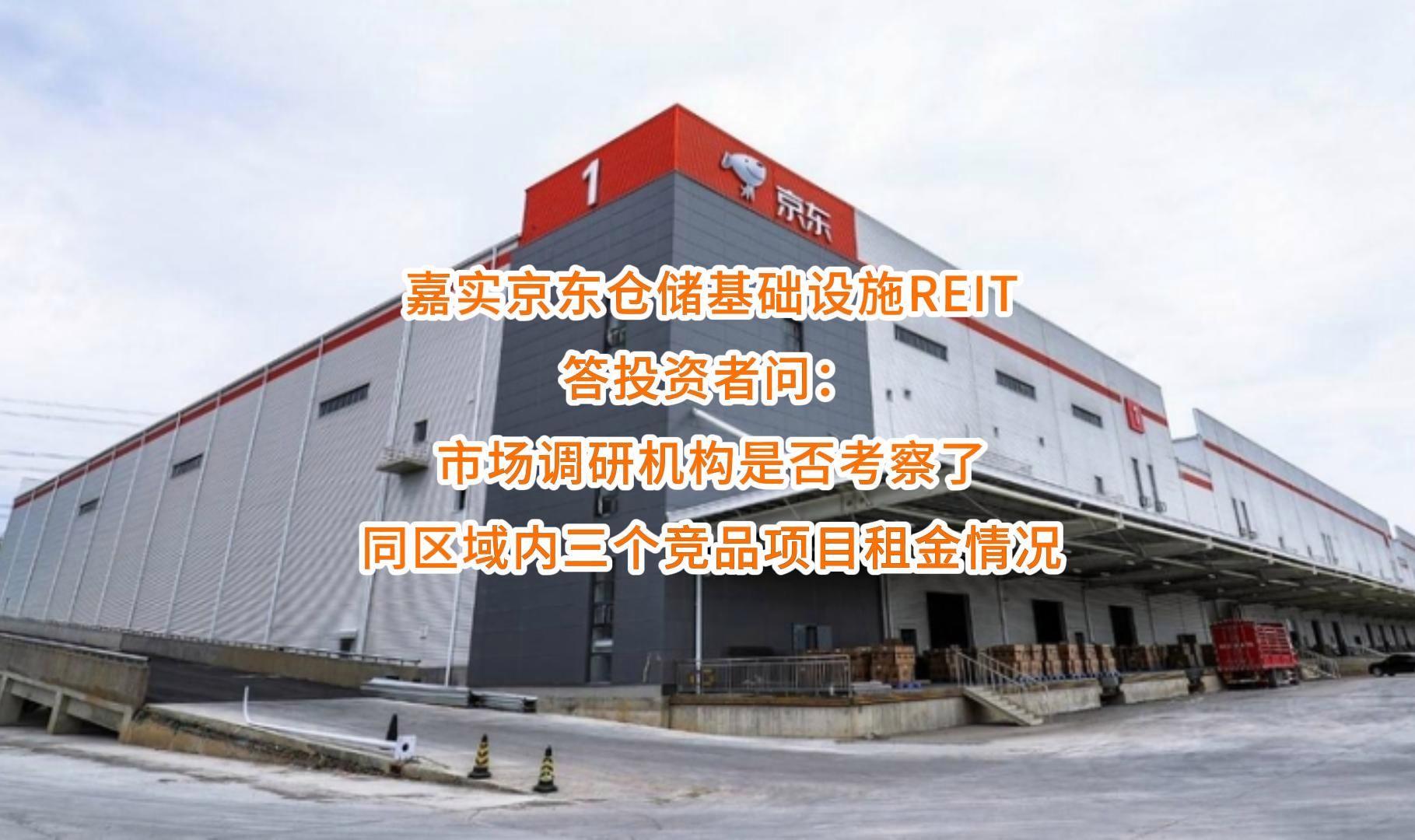 阳江市弹性市场调研机构(弹性市场调研机构有哪些)