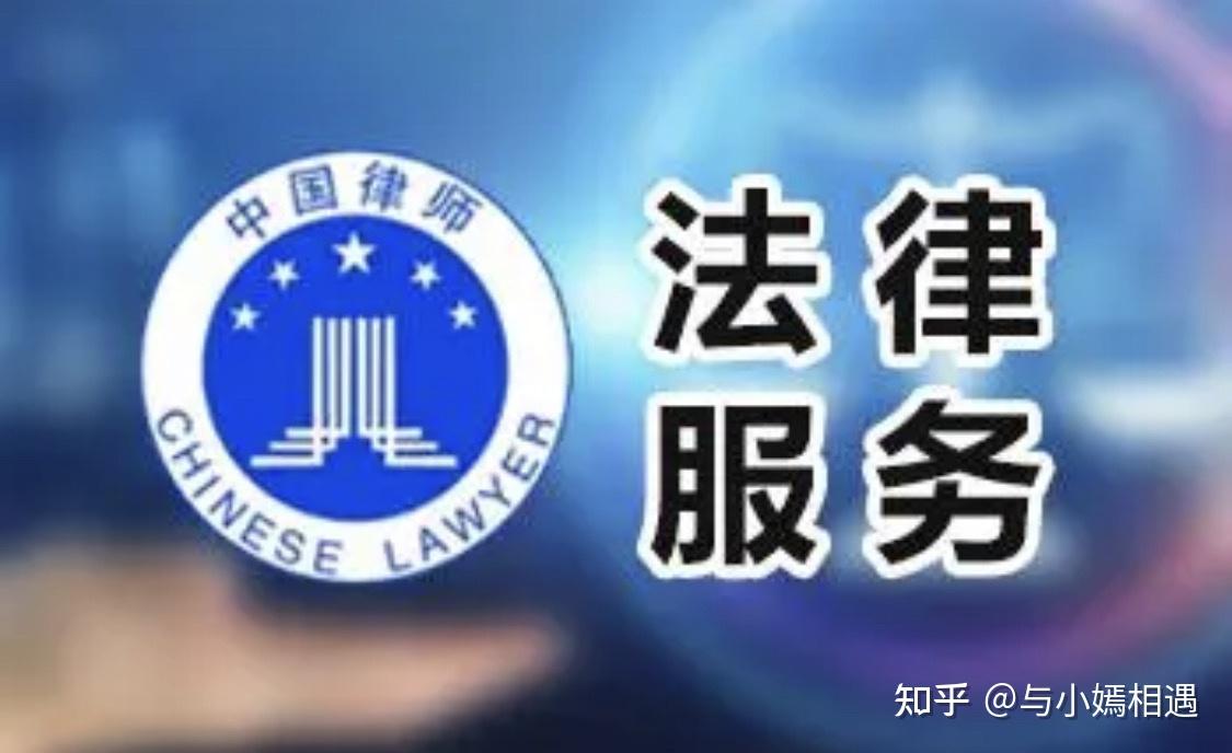 阳江市高端器械法务咨询(高端器械法务咨询工作内容)
