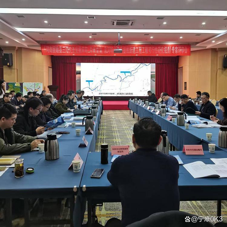 阳江市西宁企业投资咨询(青海发展投资有限公司联系电话)