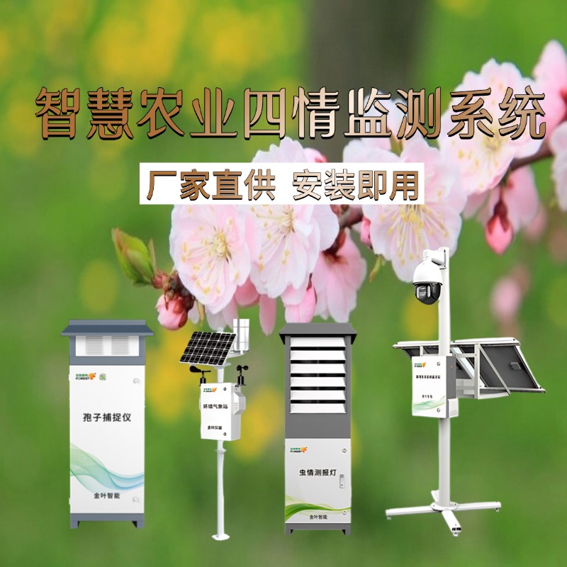 阳江市专属农业成本控制(中国农业成就有哪些)