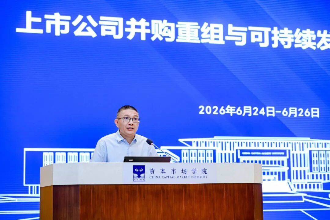 阳江市可持续企业重组机构(可持续企业重组机构包括)